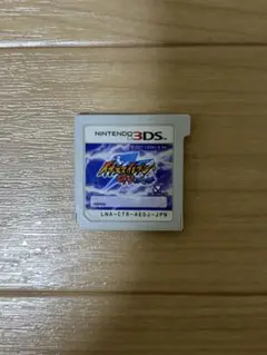 【動作確認済み】イナズマイレブンGO ダーク