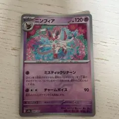 Item thumbnail for item 4b7a884b-84c8-44ca-863a-d8998b48c047