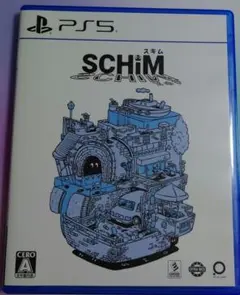 PS5 SCHiM - スキム -
