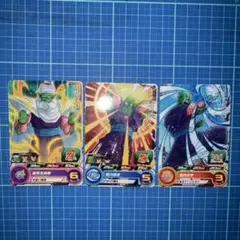 ピッコロ Zレア トレーディングカード 3枚セット