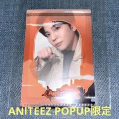 ATEEZ ジョンホ ANITEEZ POPUP ミッションクリア 特典トレカ