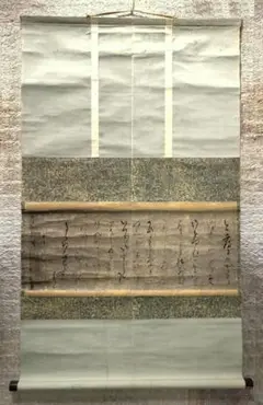 Item thumbnail for item e32a05f4-29a6-4b6d-8325-e81c0b97733d