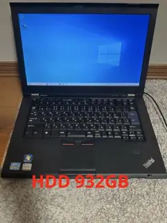 Lenovo ThinkPad T420S（型番：4170-3EJ） 充電器付