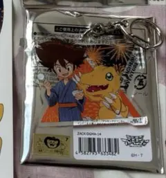 デジモン スカイツリービレッジ 八神太一＆アグモン アクリルキーホルダー