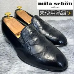 2025年最新】mila schon ローファーの人気アイテム - メルカリ