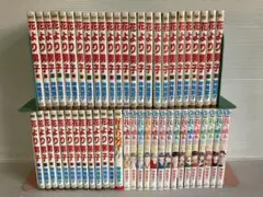 花より男子 ＋ 花のち晴れ 全巻　送料無料　漫画　コミック　神尾葉子