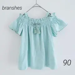 【新品】branshes/ブランシェス/シャーリングオフショルダーTシャツ/半袖
