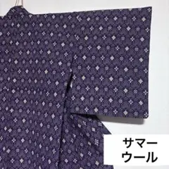 Item thumbnail for item ed3e0313-9211-407f-829e-e4bb2c2b5ac2