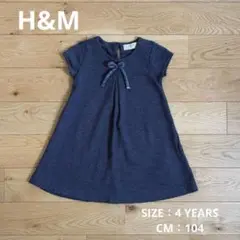 H&M ワンピース