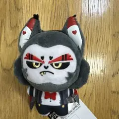 ハズビン・ホテルへようこそ ぬいぐるみ vol.2 ハスク　　　 　ちびぐるみ