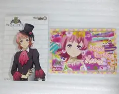 KING OF PRISM　西園寺レオ　特典　カード　セット　キンツア