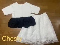 Chesty トップス　スカート　セット