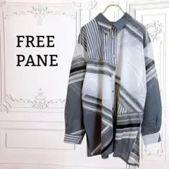 新品✨『FREE PANE』シャツ/ブラウス 長袖【F】ホワイト グレー 大きい