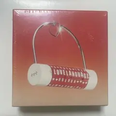 TXT Love Language 新品未開封