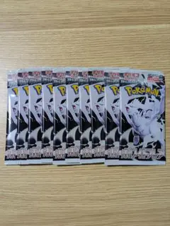 ポケモンカード ホワイトフレア 10パック