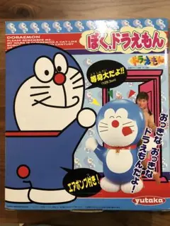 2025年最新】ドラえもん等身大の人気アイテム - メルカリ