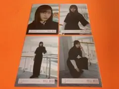 村山美羽　櫻坂46 Make or Break MV 生写真　4種コンプ