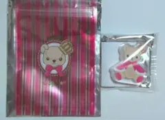 うたプリ グラショ くまプリ くじ CD賞 翔