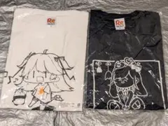 vtuber Re:AcT　獅子神レオナ　花鋏キョウ Tシャツ　2枚　黒白
