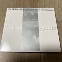 大田麻佐子 マティアス・リンダーマイアー 「Nozomi」