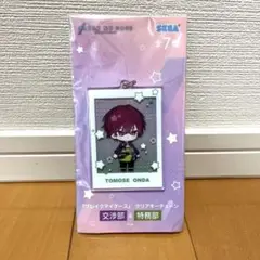 ブレイクマイケース ブレマイ クリアキーチェーン 特務部 恩田灯世 非売品