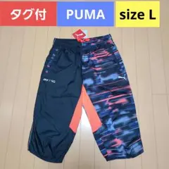 タグ付 PUMA プーマ ピステ ショートパンツ　L　ブラック×オレンジ