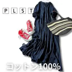 PLST コットン100% シャツワンピース黒Mサイズ ゆったり オールシーズン