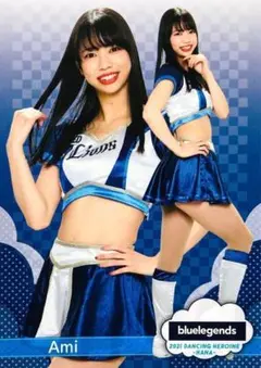 Item thumbnail for item 3885f215-e82e-4152-85c4-7ac32d1712bd