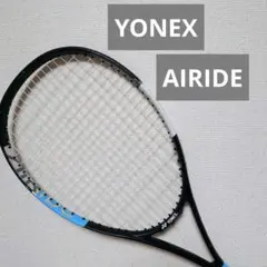 YONEX　AIRIDE　ヨネックス　エアライド　軟式テニスラケット