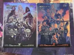 MTG 暁月のフィナーレ 漆黒のヴィランズ foil セット