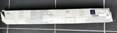 Item thumbnail for item 829e5ced-34aa-46ed-8388-25374c2216a6