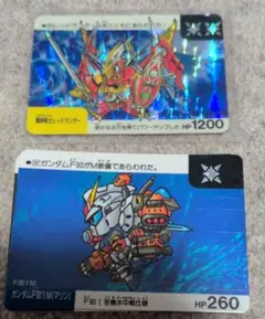 SDガンダム ネオバトルカードダス　パート8 ノーマルコンプ