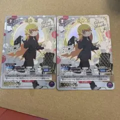 Item thumbnail for item a7bc11a8-0c2e-4324-8394-931209783bb1