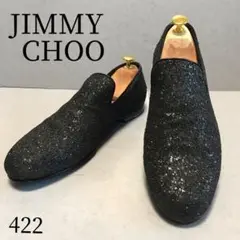 美品 Jimmy choo ジミーチュウ スリッポン グリッター 41