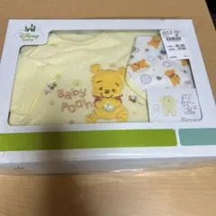 くまのプーさん　ロンパース　スタイ