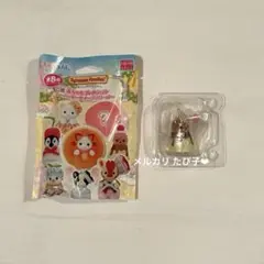【匿名配送】 シルバニア キラキラくじ G賞 ラッコの小さい赤ちゃん