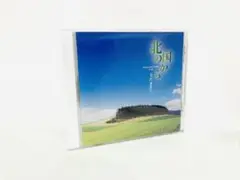 【新品同様】ドラマ『北の国から』サントラCD／スコア完全版／さだまさし／廃盤