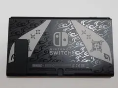 Nintendo Switch モンスターハンターライズスペシャルエディション