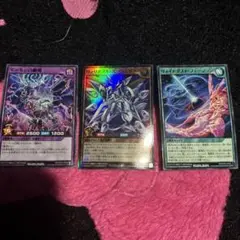 遊戯王ラッシュデュエル カードセット