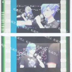 【2点】美風藍/カミュ コマフィルム