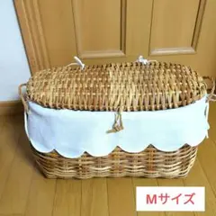 MAISON DE REEFUR カトリーヌドゥヌアル ラタンバスケット