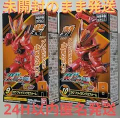 Item thumbnail for item c7a93fb1-eb18-450a-ace5-71ffd86839ba