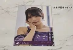 乃木坂46 岡本姫奈 46分TV限定MV衣装生写真
