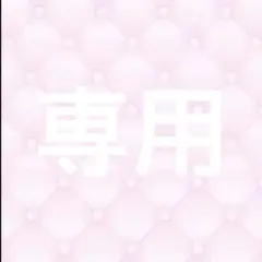 Item thumbnail for item 2d33af48-3b28-45e7-8f57-4c8e86e0ded7