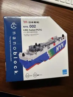 m10795400758_1.jpg?1735890283