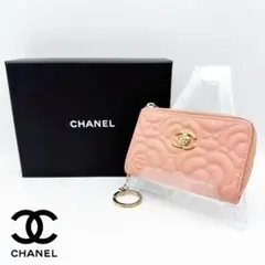 CHANEL シャネル カメリア キャビアスキン コインケース ピンク