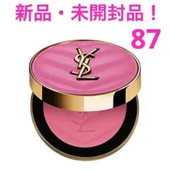2025年最新】ysl メイクミーブラッシュ パウダー 87の人気