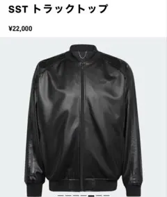 Item thumbnail for item 061fda95-d8ff-4d6b-8018-620da4921ffb