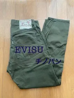 2025年最新】EVISU メンズ チノパンの人気アイテム - メルカリ