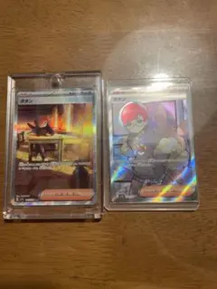 ポケモンカード ボタン SR・SAR 2枚セット